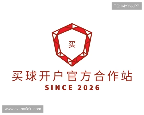 关于买球开户官方合作站